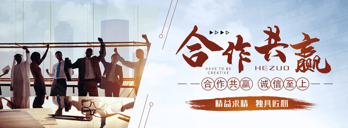 绍兴岩棉厂家